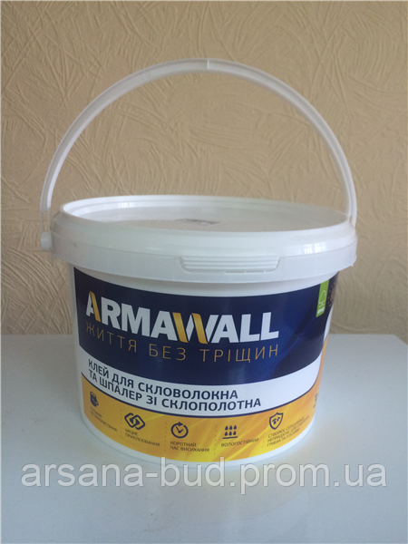 Клей ARMAWALL для стиків (готовий) морозостійкий - 3 кг відро