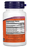 Для здоров'я кісток Now Foods Advanced UC-II Joint Relief 60 веган капс, фото 4