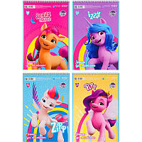 Альбом для малювання 30арк спіраль Kite My Little Pony 100г/м2