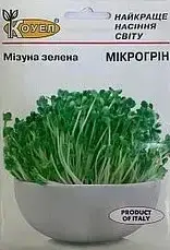 Насіння мікрогріну Мізунь зелена 10г ТМ КОУЕЛ