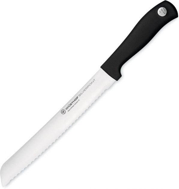 Ніж для хліба Wüsthof Silverpoint 20 см чорний
