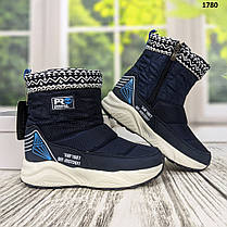 Чоботи дутики підліткові для хлопчика сині на овчині на пінковій підошві, фото 3