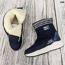 Чоботи дутики підліткові для хлопчика сині на овчині на пінковій підошві, фото 4