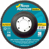 Круг лепестково-торцевой 125*22,2 т27 Novoabrasive Standart прямой