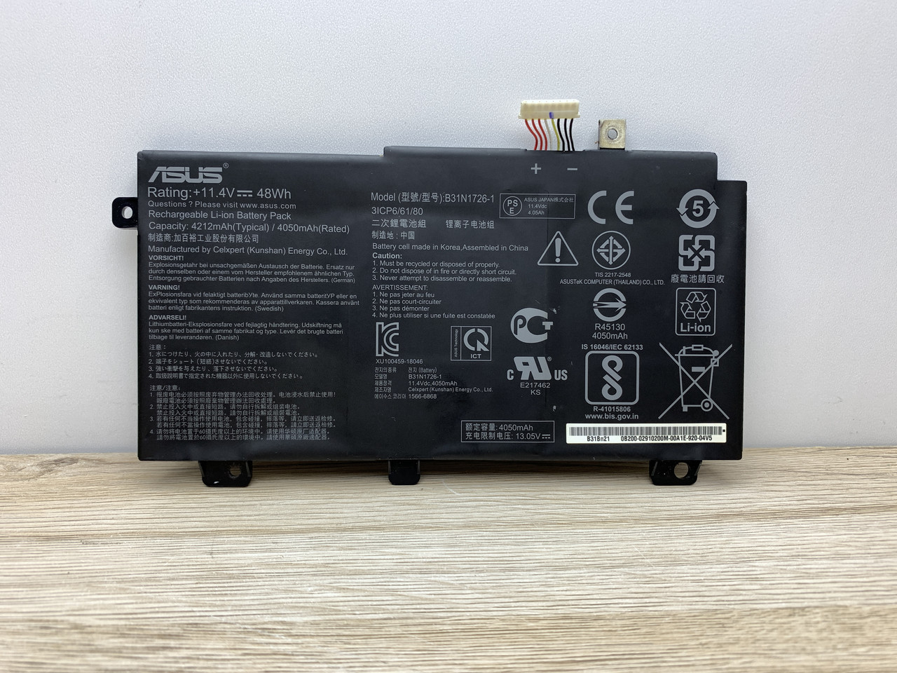 Батарея для ноутбука Asus FX505 FX505D FX505G FX504 FX506 FX706 FA506 FA706 (B31N1726) версія 2 б/в # # # #, фото 1