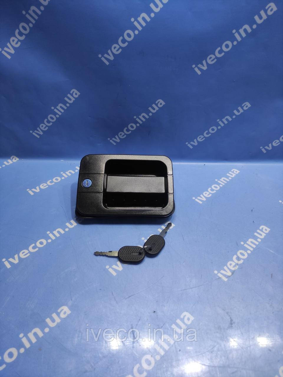 Ручка дверей IVECO EUROCARGO EUROTECH EUROSTAR 98404709
