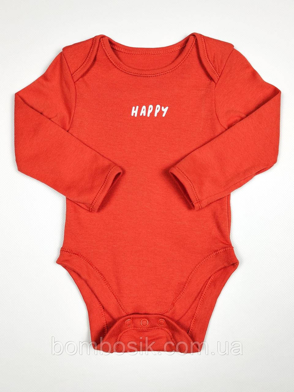 Бодік з довгим рукавом для хлопчика George, First size (50-56см)