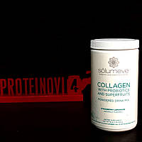 Коллаген с пробиотиками и смесью суперфруктов Solumeve Collagen with probiotics 454gr