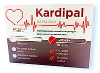 Kardipal - средство от гипертонии (Кардипал)