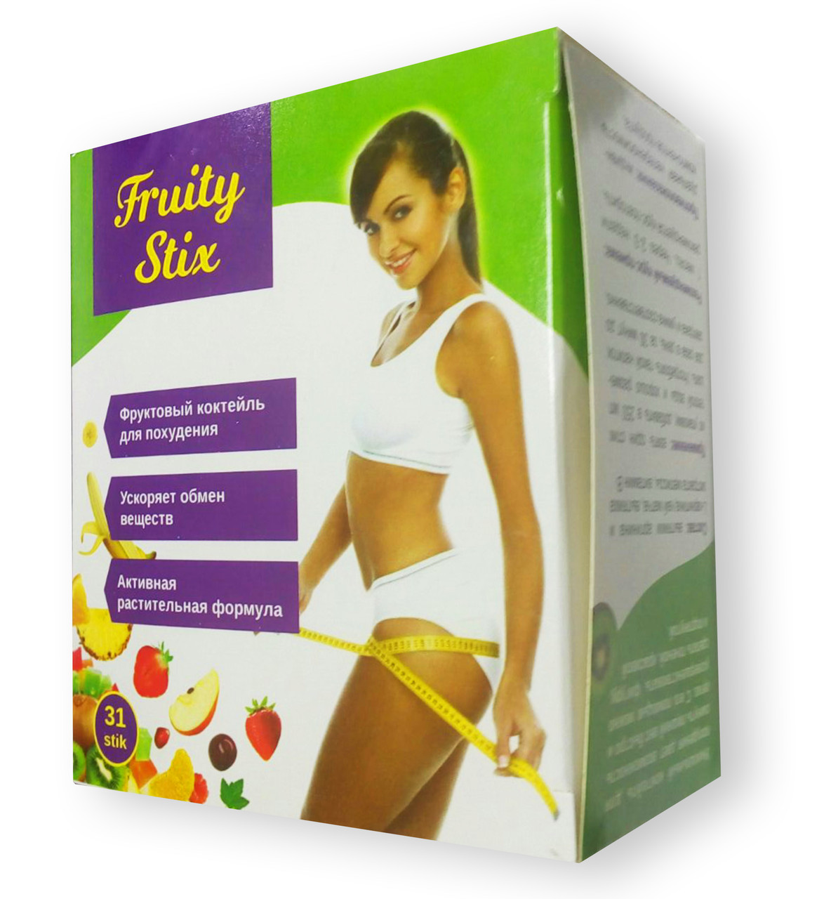 FRUITY STIX - Коктейль для схуднення і зниження ваги в стіках (Фрути Стікс)