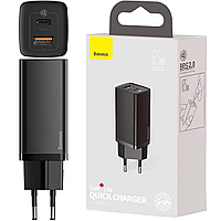 Мощное зарядное устройство 65W Baseus GaN2 Lite Quick Charger все протоколы быстрой зарядки USB-A/Type-C Black