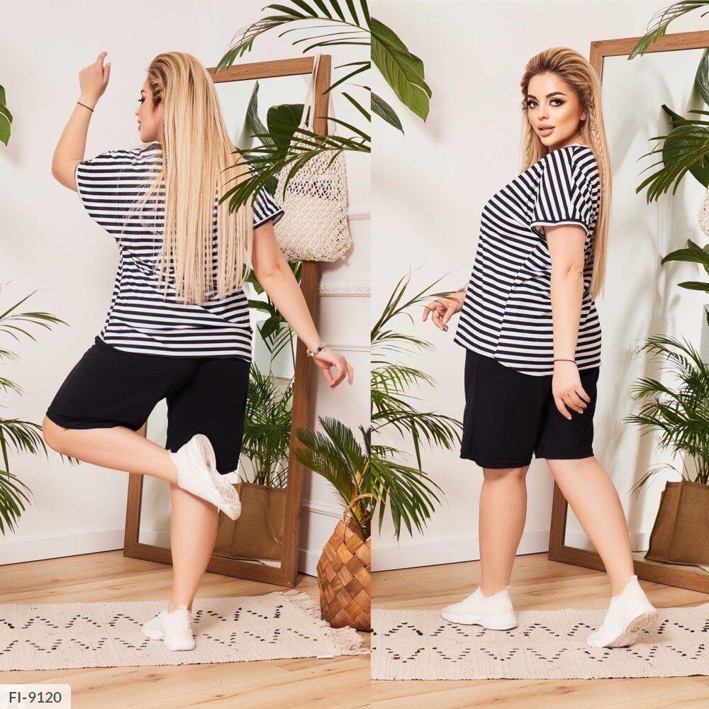 Стильный Женский Костюм Двойка Футболка+Шорты Ткань Трикотаж 48, 50, 52 ...