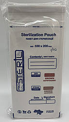 Крафт пакети Prosteril білі, 100×200 мм, 100 шт/уп