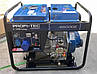 Генератор, дизельний генератор, купити генератор, дизель генератор 5,5 кВт Німеччина, фото 2