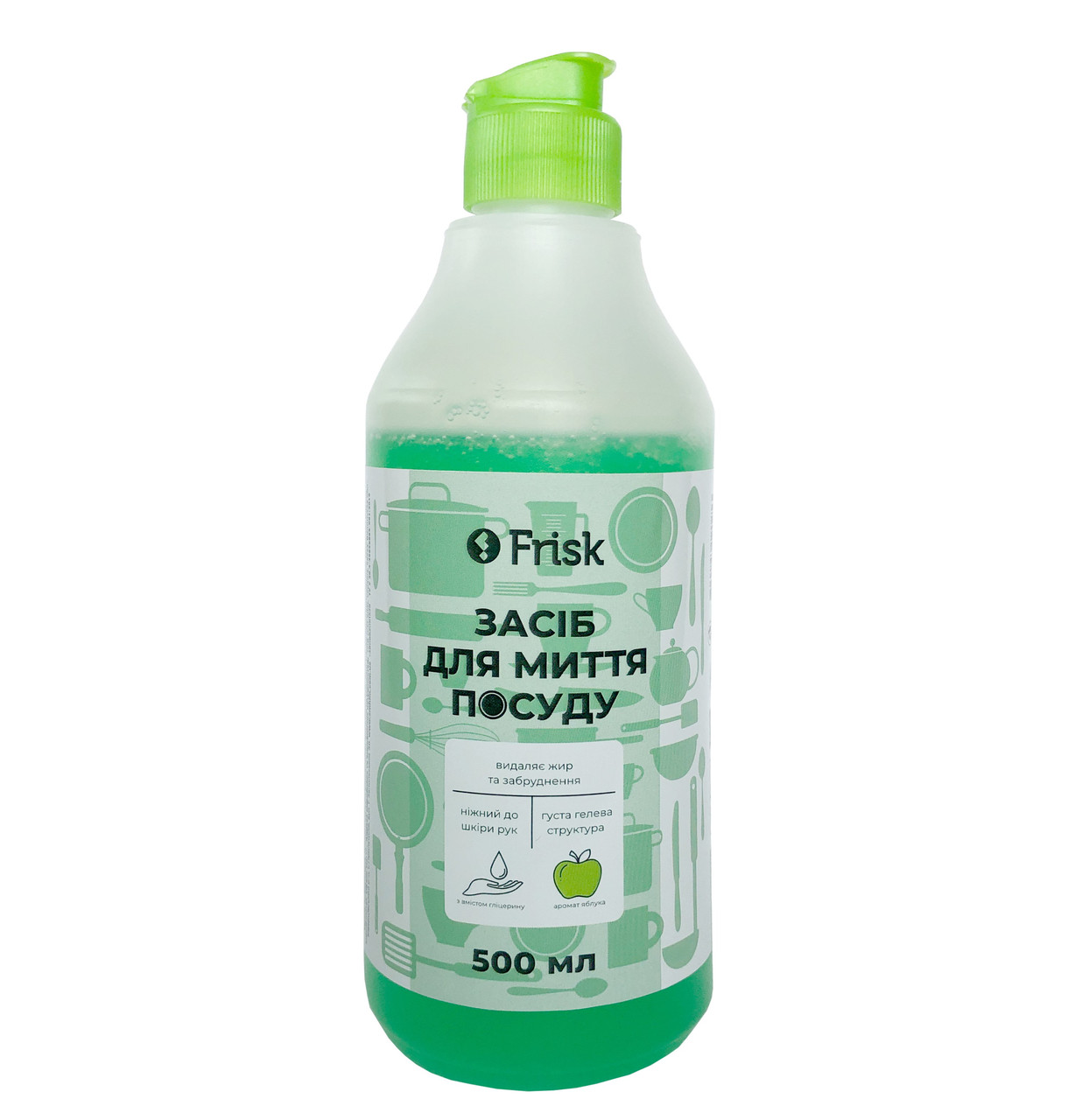 Засіб рідкий для миття посуду Frisk "Яблуко" 500 мл