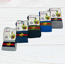 Колготи дитячі на хлопчика Малюк бавовна 92-164 (12 шт.)