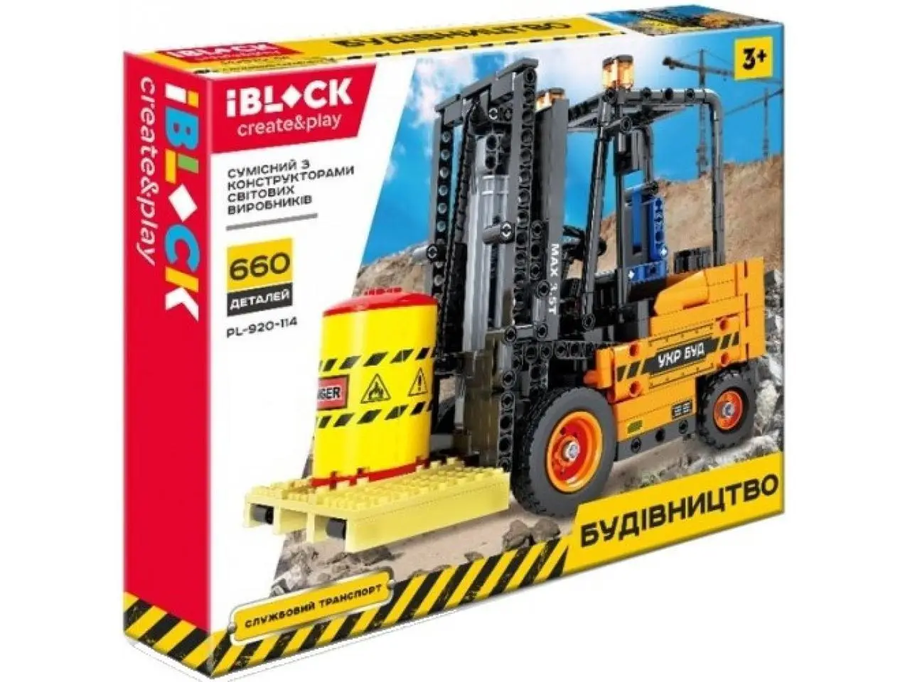 Конструктор IBLOCK PL-920-114 (12шт/2) СТРОЙКА, 660дет.инструкция на укр яз, ,в собран.кор 48,5*38,5, шт
