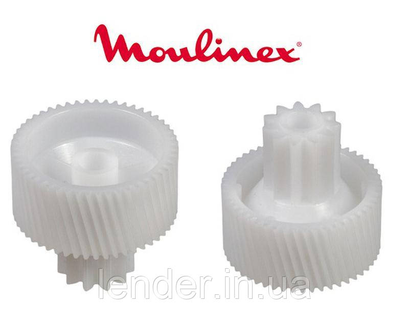 Шестірня Moulinex MS-4775455 (orig), фото 1