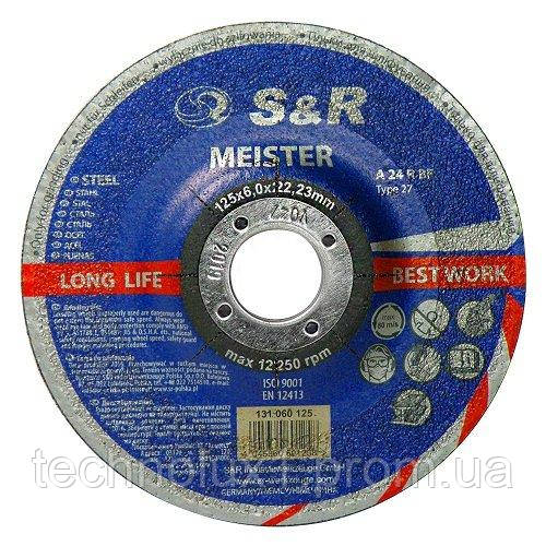 Круг зачисний по металу S&R Meister A 24 R BF 125x6,0x22,2