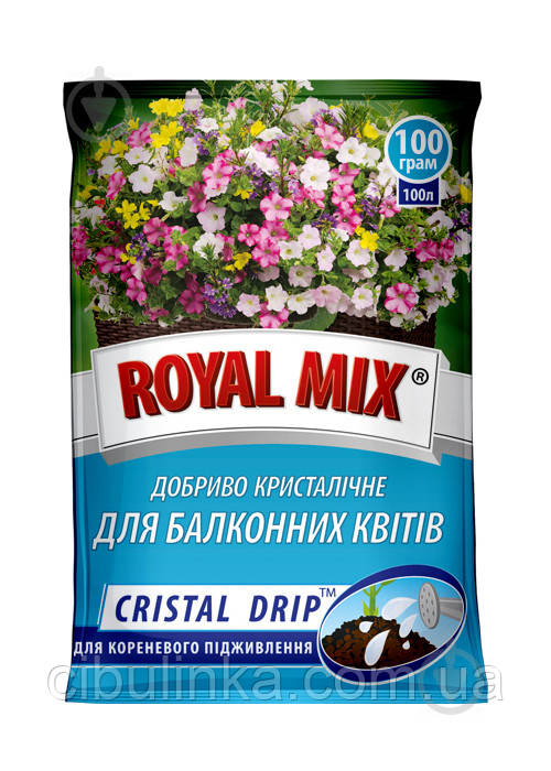 Мінеральне Кристалічне добриво Для балконних квітів 100 г Royal Mix