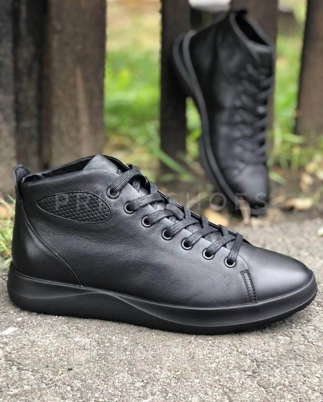 Ботинки Кожаные Мужские IKOS Черные — Купить Недорого на Bigl.ua ...