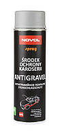 Гравитекс (антигравий) аэрозольный серый Novol SPRAY 500мл