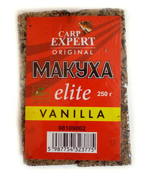 Макуха "CARP EXPERT" ELITE 250г Vanilla Ваніль