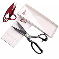 Ножницы портновские Pin в наборе с маленькими для обрезки ниток закройные профессиональный набор ножниц