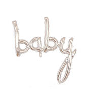 Гірлянда фольгована на виписку для дівчинки і хлопчика, срібло, "Baby"