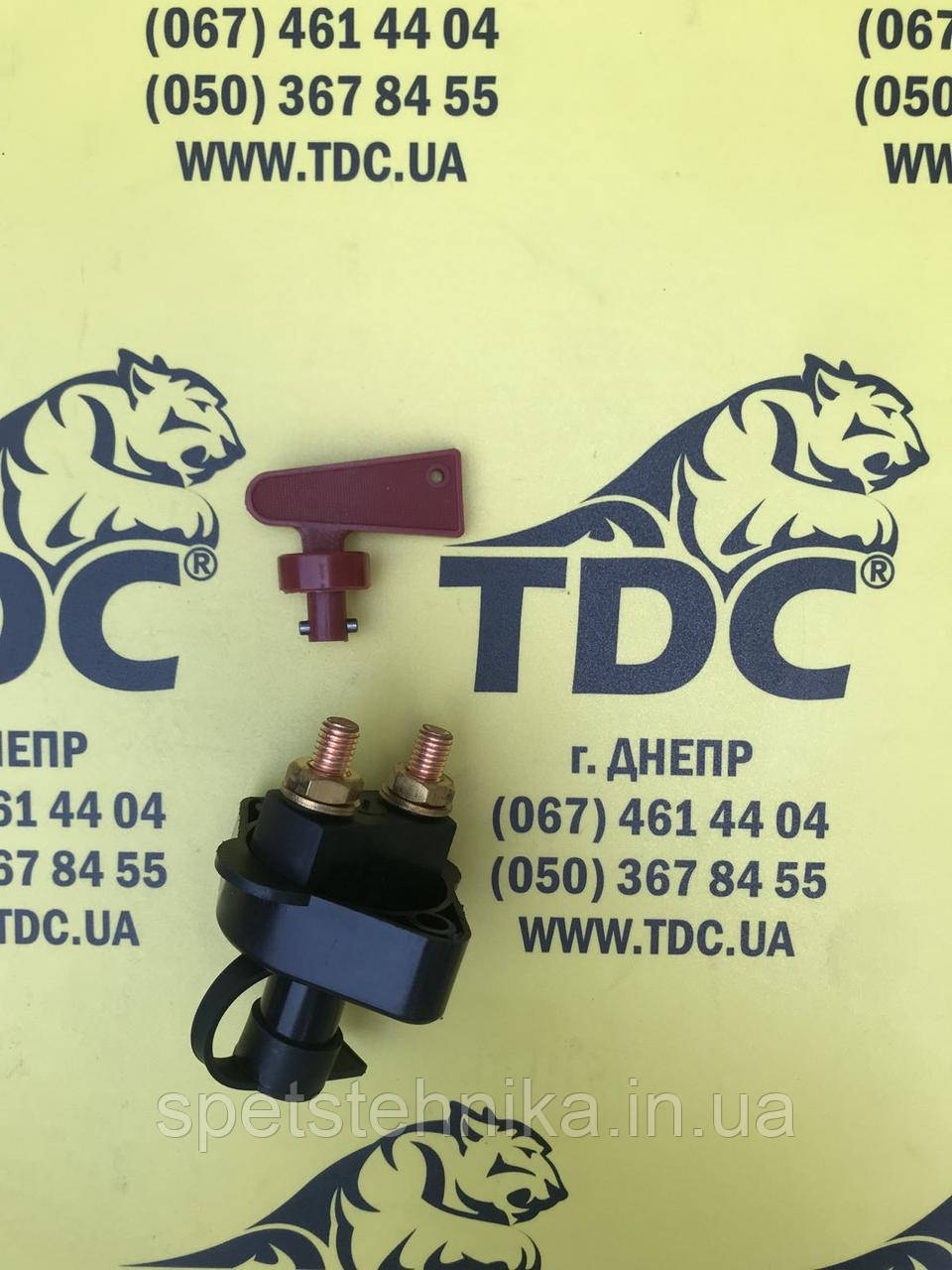 WG9725764001 Вимикач маси