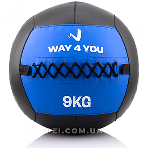 Набивний м'яч (медбол) Way4you 9кг FW3037