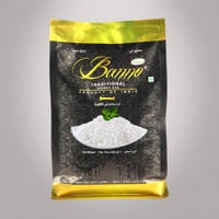 Banno Traditional Basmati Rice (традиционный рис басмати) 1kg