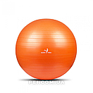 М'яч для фітнесу (фітбол) Way4you 55 см (Orange) НW6035, фото 2