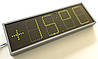 Компактні світодіодні зелені годинник-термометр, календар, фото 3