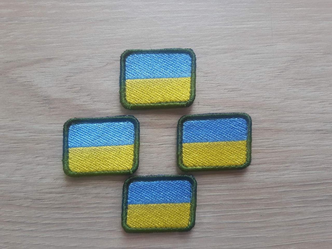 Шеврон  Прапор України жовто-блакитний з окантовкой