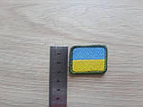 Шеврон  Прапор України жовто-блакитний з окантовкой, фото 2