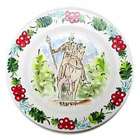 Тарелка сувенирная ручная роспись Харьков с козаком