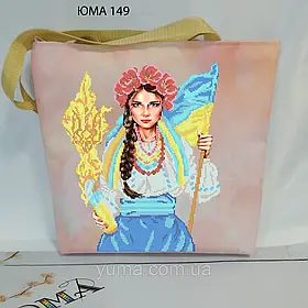 Сумка для вишивання бісером СК 149 персиковий
