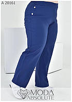 Жіночі демісезонні штани.  Штани-ботал стрейч. Колір джинс. Размер 60/62/64/66/68/70/72