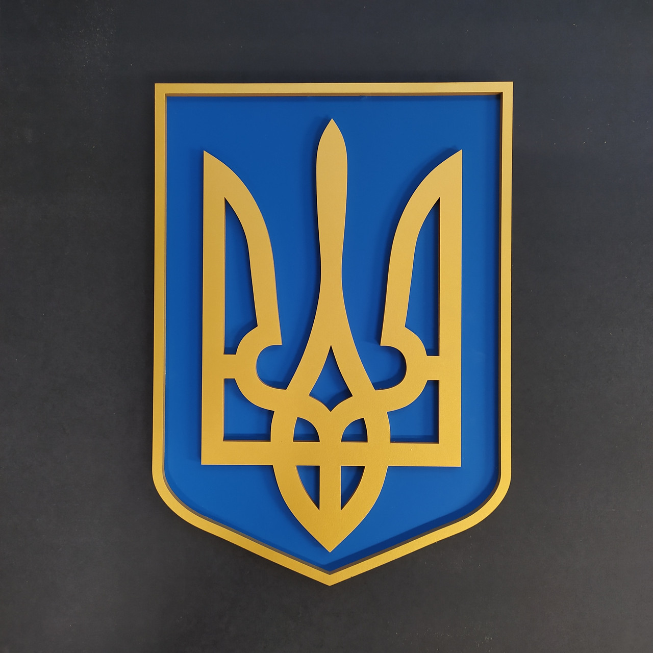 Державний Герб України тризуб класичний сучасний декор для дому 50x38 см Woodyard (3401--50x38)