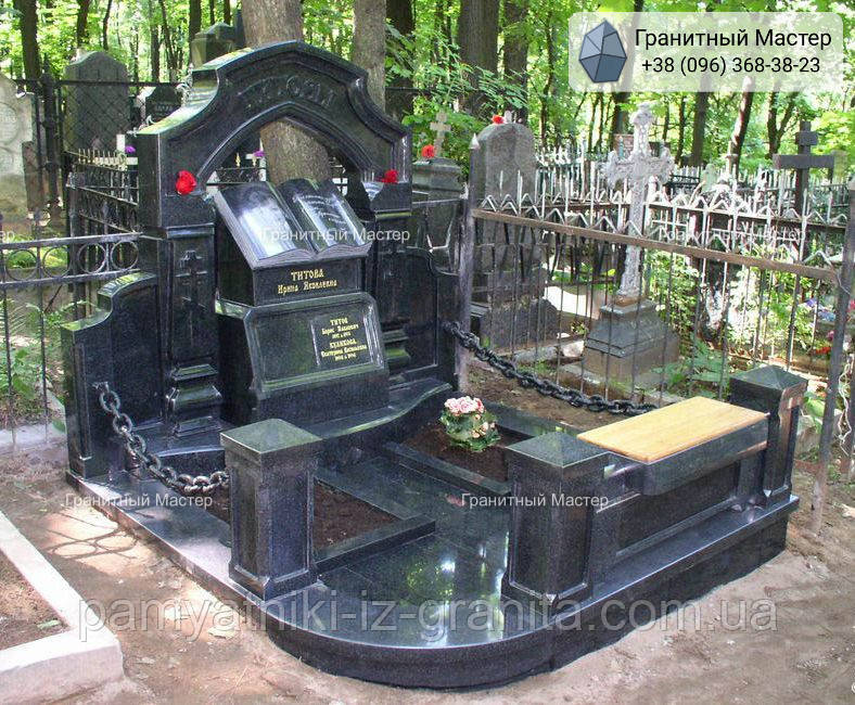 Елітний пам'ятник № 1800