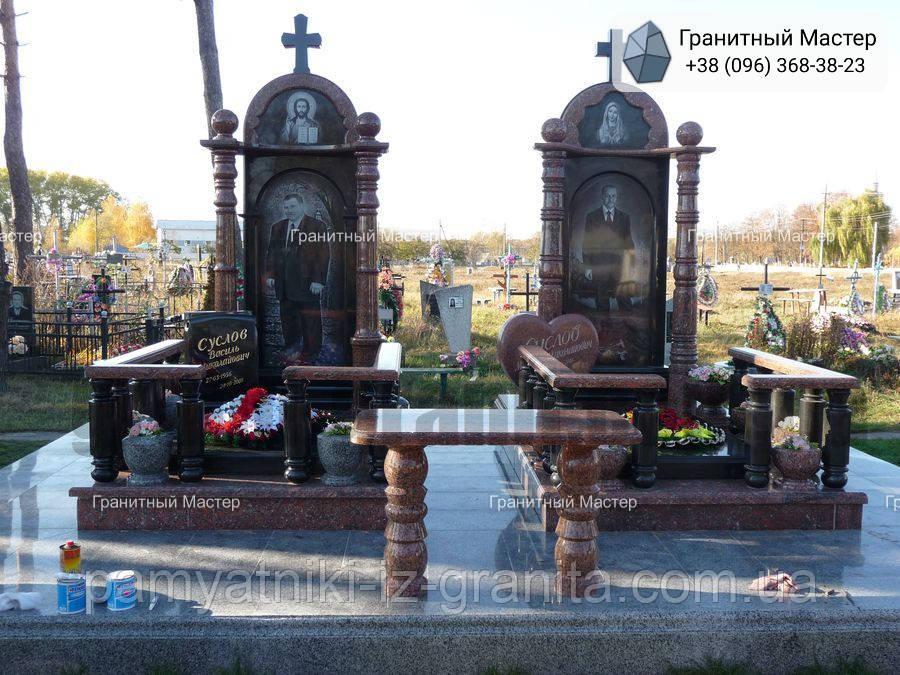 Елітний пам'ятник № 2105