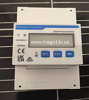 Лимитер смарт митер Huawei CHiNT DTSU666-H Smart Meter 250А