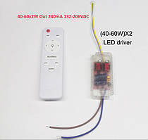 №171 Драйвер для светильника с пультом / Драйвер 40-60Wx2 out 240mA 132-206VDC (3pin - три режима)
