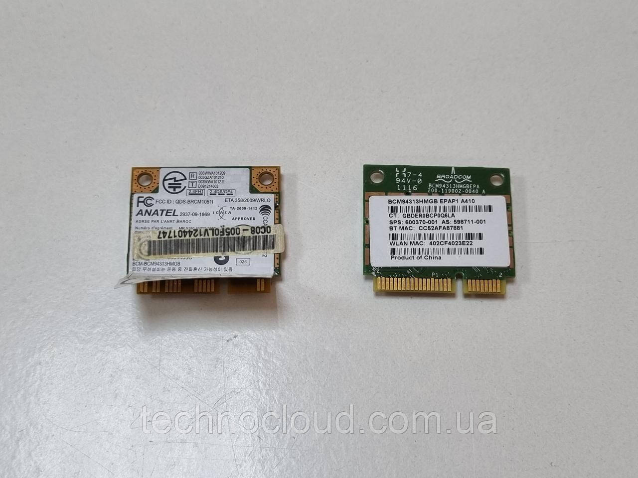 WiFi модуль Broadcom BCM94313HMGB (ID#1661326132), цена: 150 ₴, купить ...