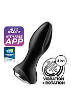 Anal Smart Vibra з перловим масажем задовольняє ротатора 2+ чорний, фото 3