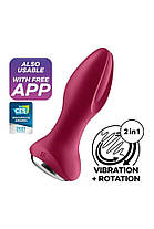 Anal Smart Vibra з перловим масажем задовольняє ротатора 2+ фіолетова, фото 3