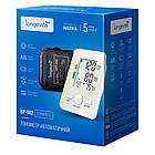 Тонометр автоматичний Longevita BP-102, фото 9