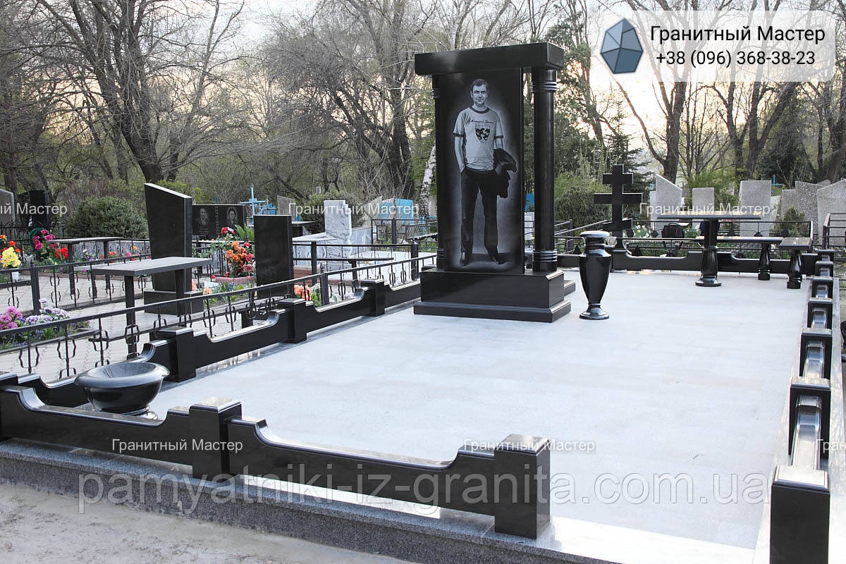 Меморіальний комплекс з граніту № 252, фото 1