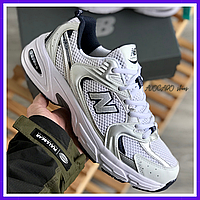 Кроссовки мужские и женские New Balance MR 530 silver / Нью Баланс 530 серые сильвер